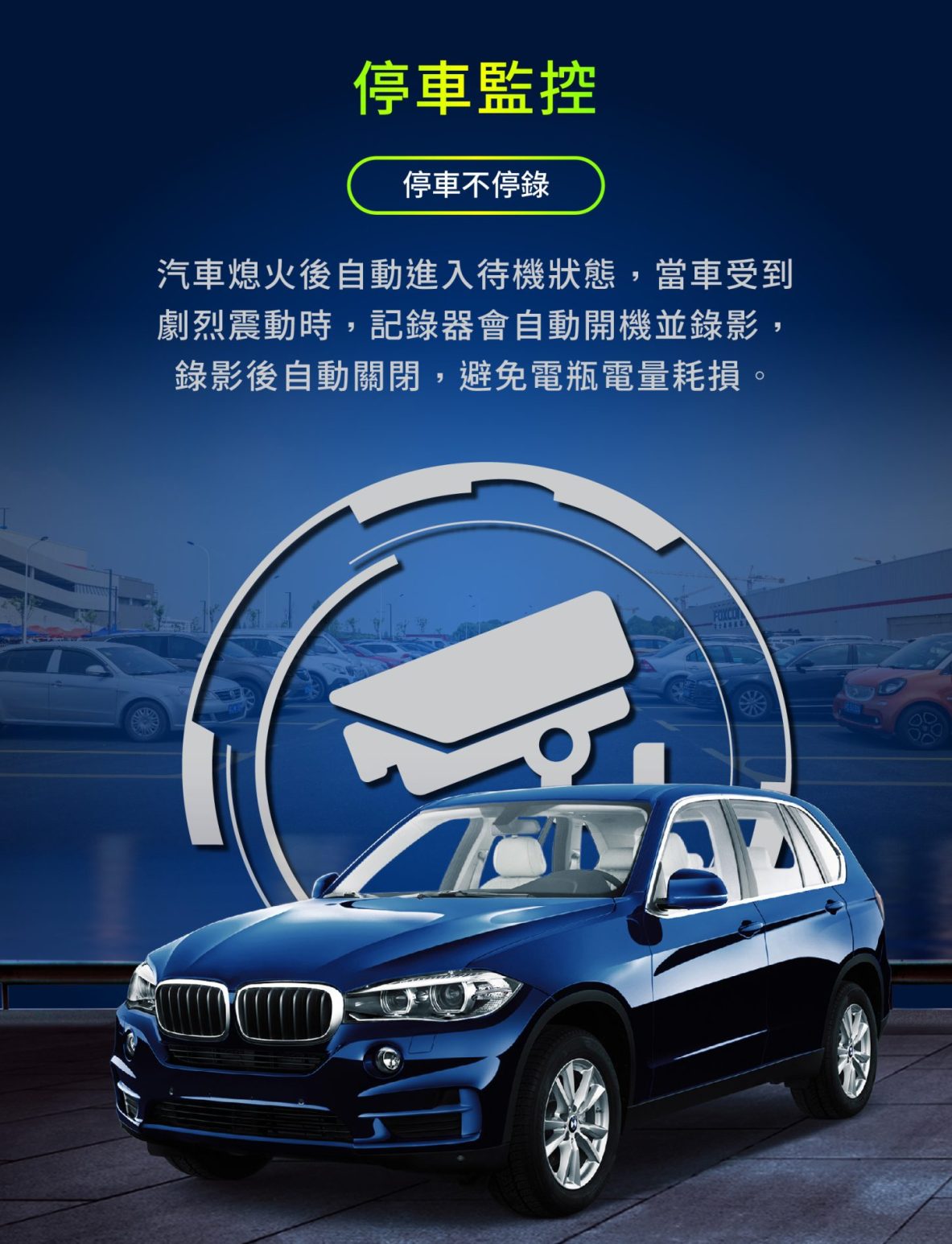 Lenovo® 聯想-D1 PV 系列 專用鏡頭